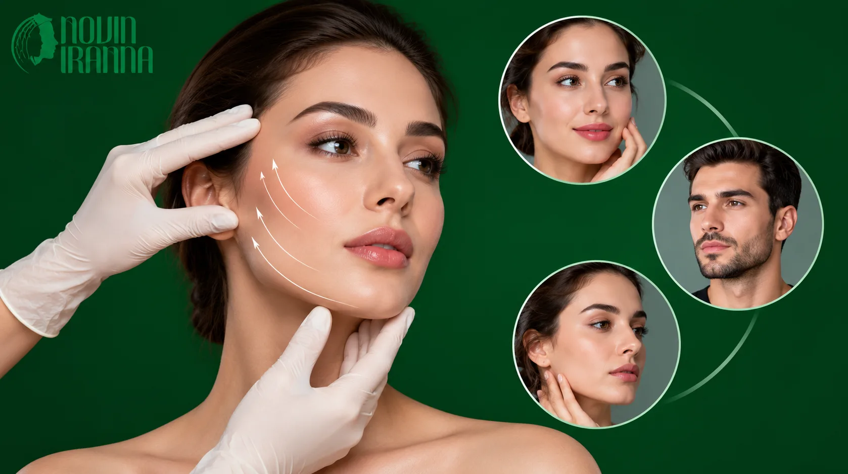 چه کسانی کاندید مناسبی برای کانتورینگ طبیعی صورت مشهد هستند؟